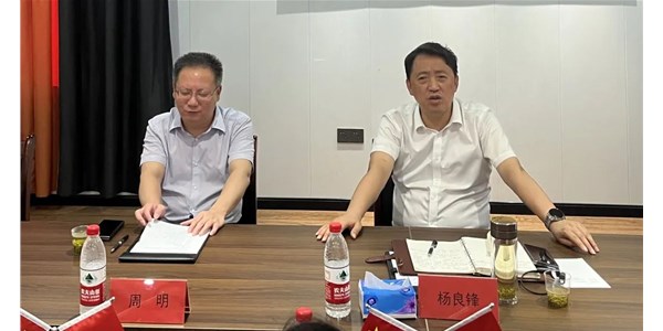 楊良鋒一行赴農發零號食品項目調研