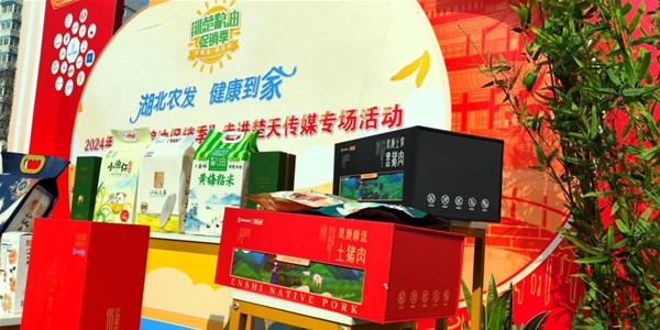 歡購會| 湖北農發零號土豬，不到兩小時被搶購一空！
