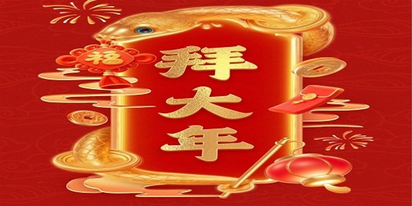 零號土豬春節特輯 | 感恩與展望：“零”起點，全新啟航