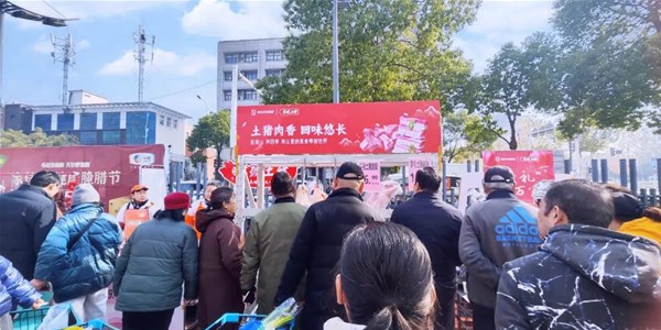 冬至大賣！中百倉儲南湖店，換新升級，零號土豬成爆款